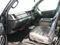 2026 Toyota Hiace