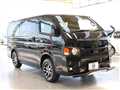 2026 Toyota Hiace