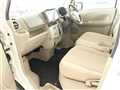 2025 Nissan Clipper Rio
