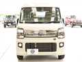 2025 Nissan Clipper Rio