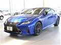 2023 Lexus RC