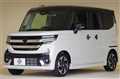 2023 Suzuki Spacia