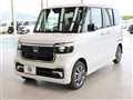 2026 Honda N BOX