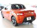 2021 Daihatsu Copen