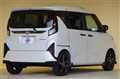 2025 Daihatsu Move