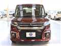 2024 Mitsubishi Delica D2