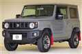 2024 Suzuki Jimny