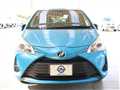 2017 Toyota Vitz