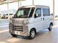 2023 Daihatsu Hijet Cargo