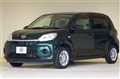 2019 Daihatsu Boon