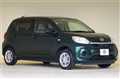 2019 Daihatsu Boon