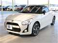 2023 Daihatsu Copen