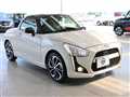2023 Daihatsu Copen