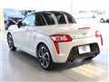 2023 Daihatsu Copen