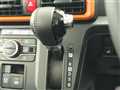 2025 Daihatsu Tanto