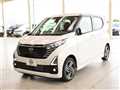2025 Nissan DAYZ