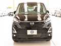 2025 Nissan DAYZ