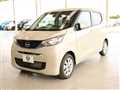 2026 Nissan DAYZ