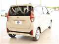 2026 Nissan DAYZ