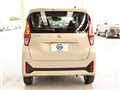 2026 Nissan DAYZ