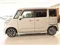 2020 Suzuki Spacia