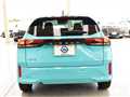 2024 Nissan Note