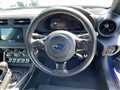 2023 Subaru BRZ