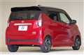 2024 Nissan DAYZ