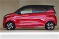 2024 Nissan DAYZ
