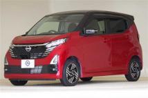 2024 Nissan DAYZ