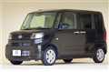 2021 Daihatsu Tanto