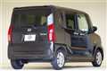 2021 Daihatsu Tanto