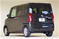 2021 Daihatsu Tanto
