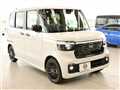 2026 Honda N BOX