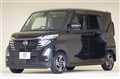 2025 Nissan ROOX