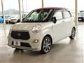 2020 Toyota PIXIS JOY