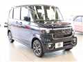 2026 Honda N BOX