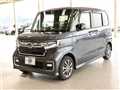 2023 Honda N BOX