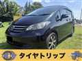 2010 Honda Freed