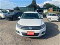 2014 Volkswagen Tiguan