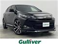 2015 Toyota Harrier