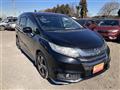 2017 Honda Odyssey