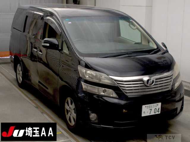 2010 Toyota Vellfire