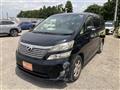 2010 Toyota Vellfire