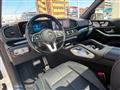 2024 Mercedes-Benz GLS-CLASS