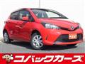 2016 Toyota Vitz