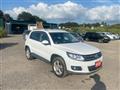 2014 Volkswagen Tiguan