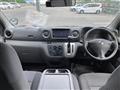 2019 Nissan NV350 Caravan