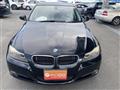 2011 BMW 3 Series