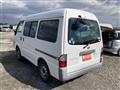 2005 Nissan Vanette